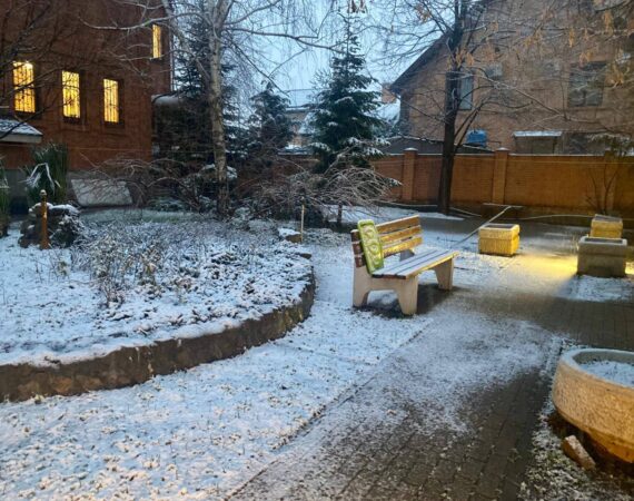 photo_2025-01-26_18-44-35